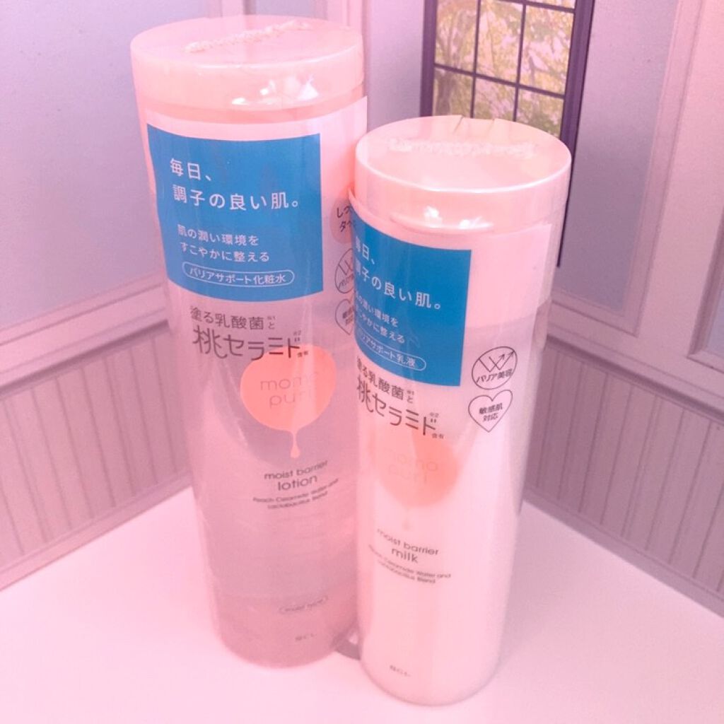 潤いバリア化粧水/ももぷり/化粧水を使ったクチコミ（1枚目）