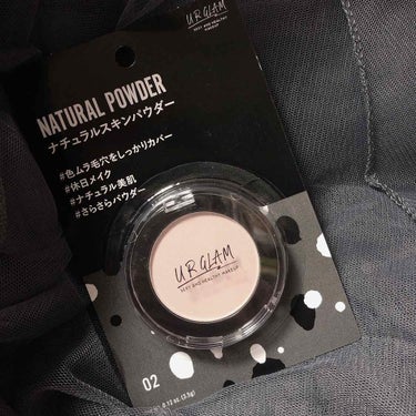 UR GLAM　NATURAL POWDER/U R GLAM/プレストパウダーを使ったクチコミ（1枚目）