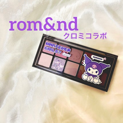 ベターザンパレット/rom&nd/アイシャドウパレットを使ったクチコミ(1枚目)