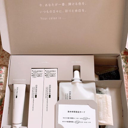 パーソナライズヘアカラー COLORIS/COLORIS/ヘアカラーを使ったクチコミ(1枚目)