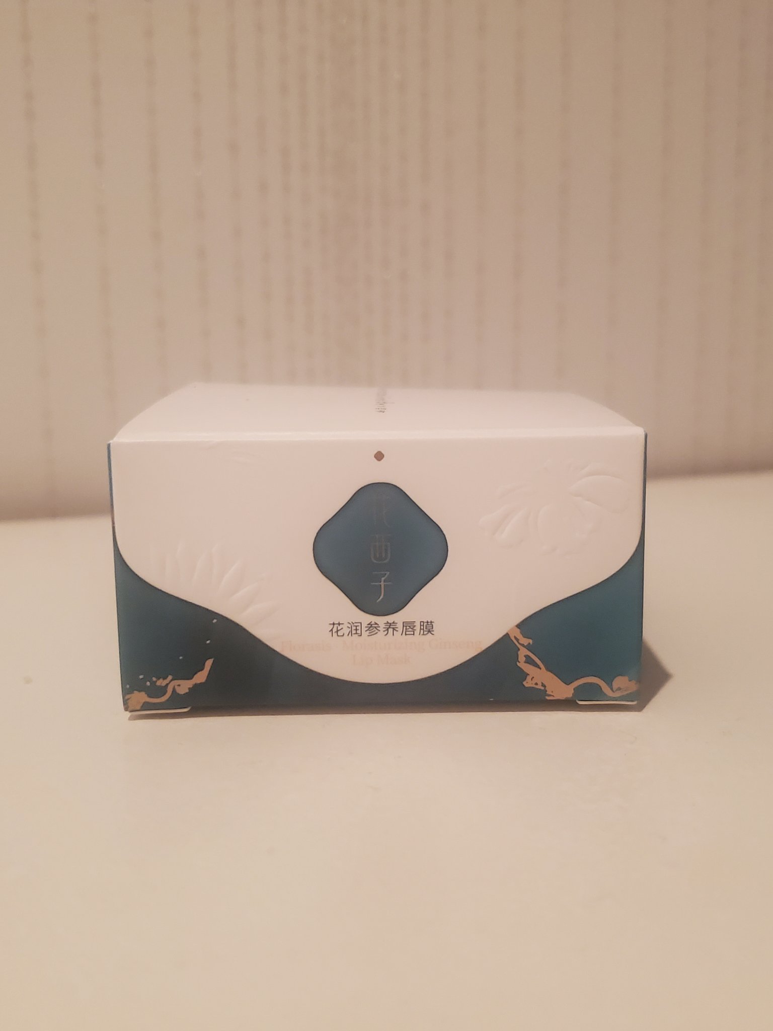 花潤参養リップバーム/花西子/リップバームを使ったクチコミ（3枚目）