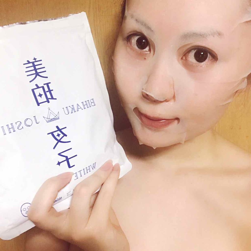 ホワイトマスク/美珀女子/シートマスク・パックを使ったクチコミ(4枚目)