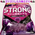カンロザ・ストロング　超濃厚グレープソーダ味 / カンロ