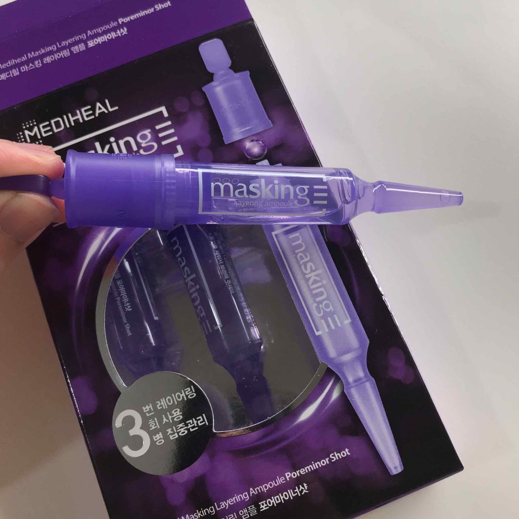 N.M.FアクアアンプルマスクJEX/MEDIHEAL/シートマスク・パックを使ったクチコミ(1枚目)
