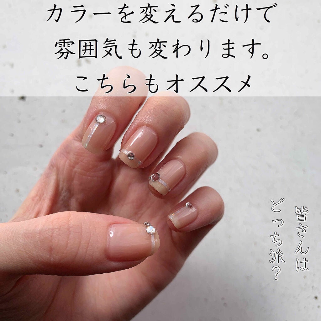 カラフルネイルズ/キャンメイク/マニキュアを使ったクチコミ(1枚目)