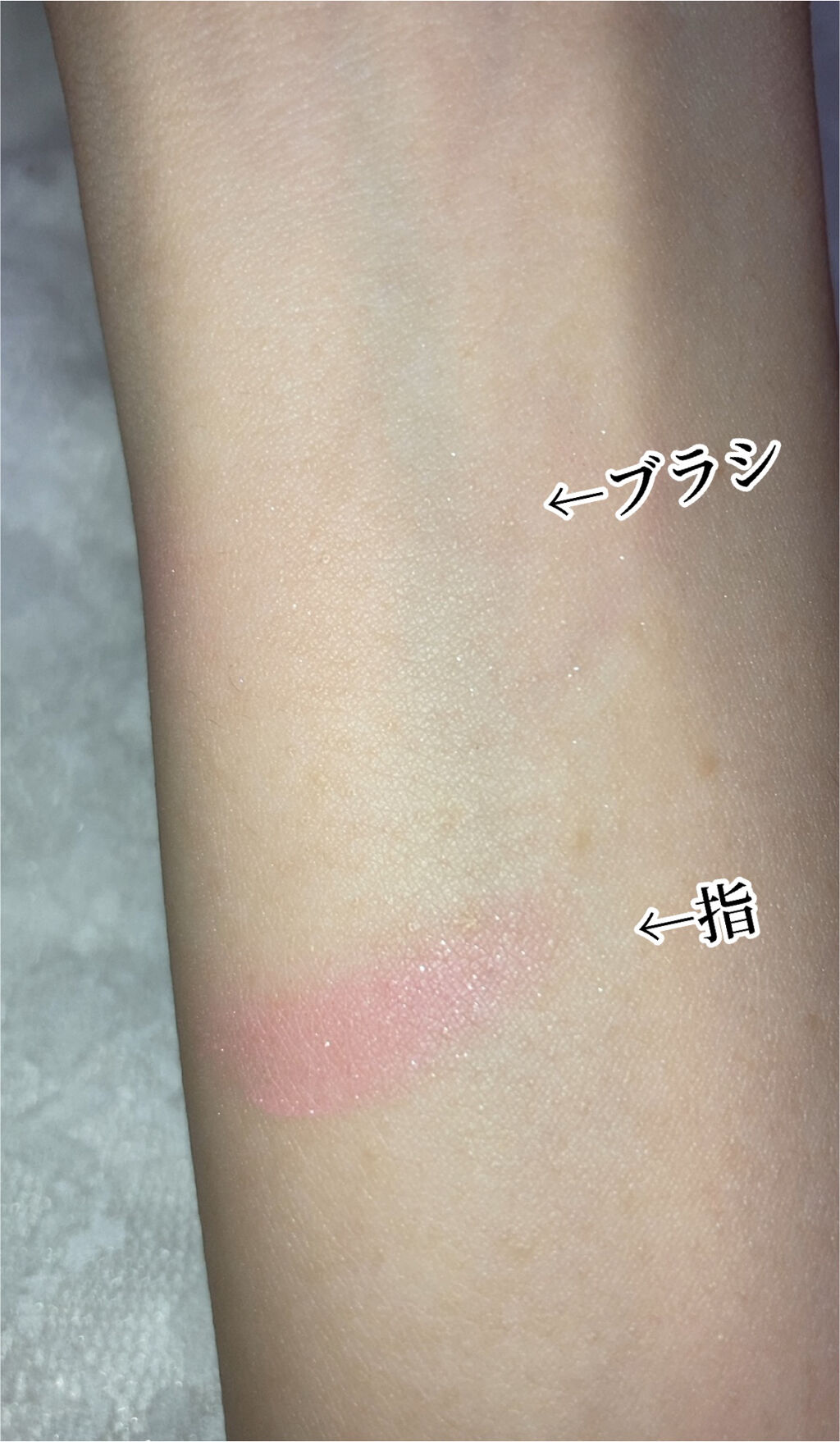 ナチュラル チークN/CEZANNE/パウダーチークを使ったクチコミ（3枚目）