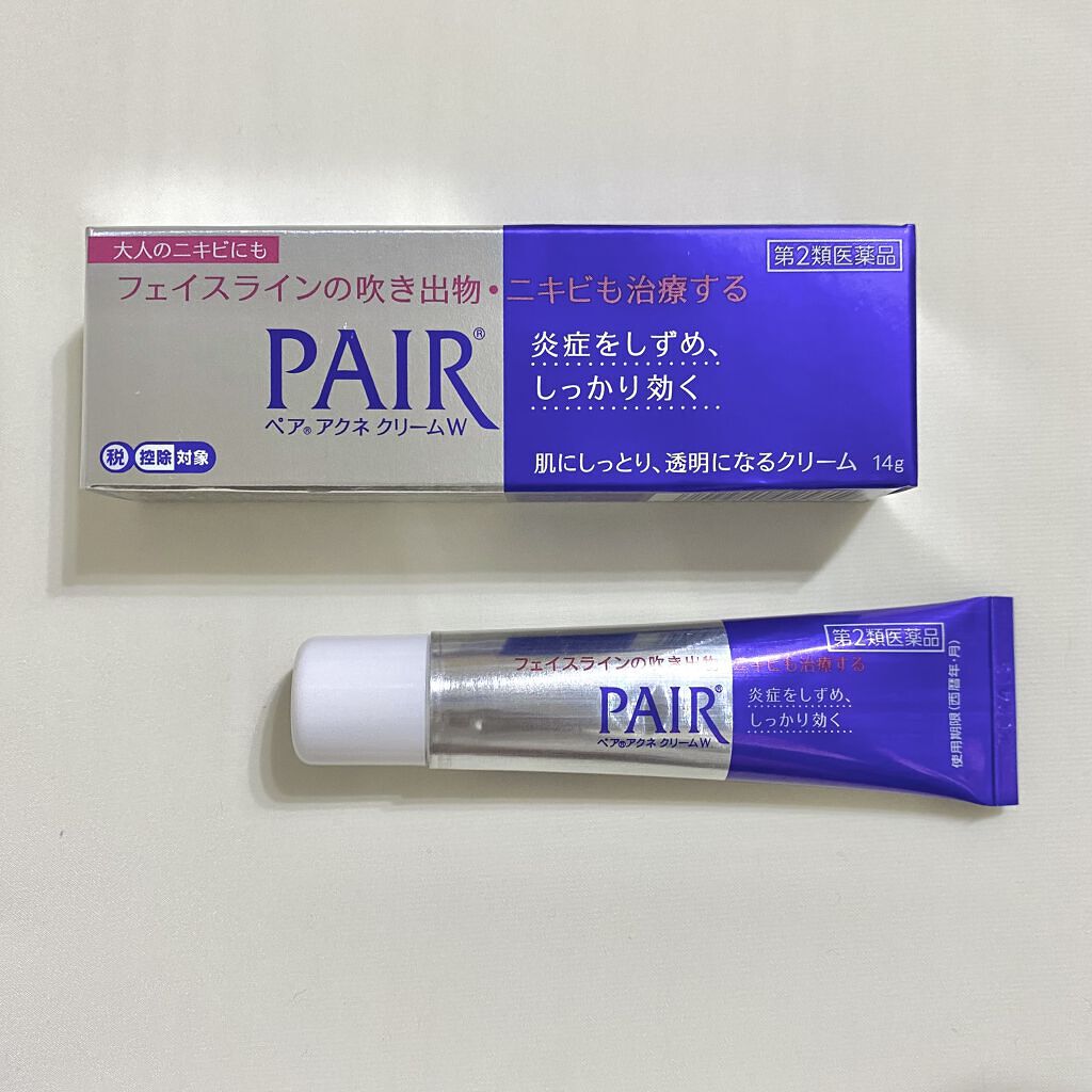 ペアアクネクリームW(医薬品)/ペア/その他を使ったクチコミ（3枚目）