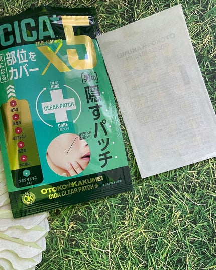 を使ったクチコミ(2枚目)