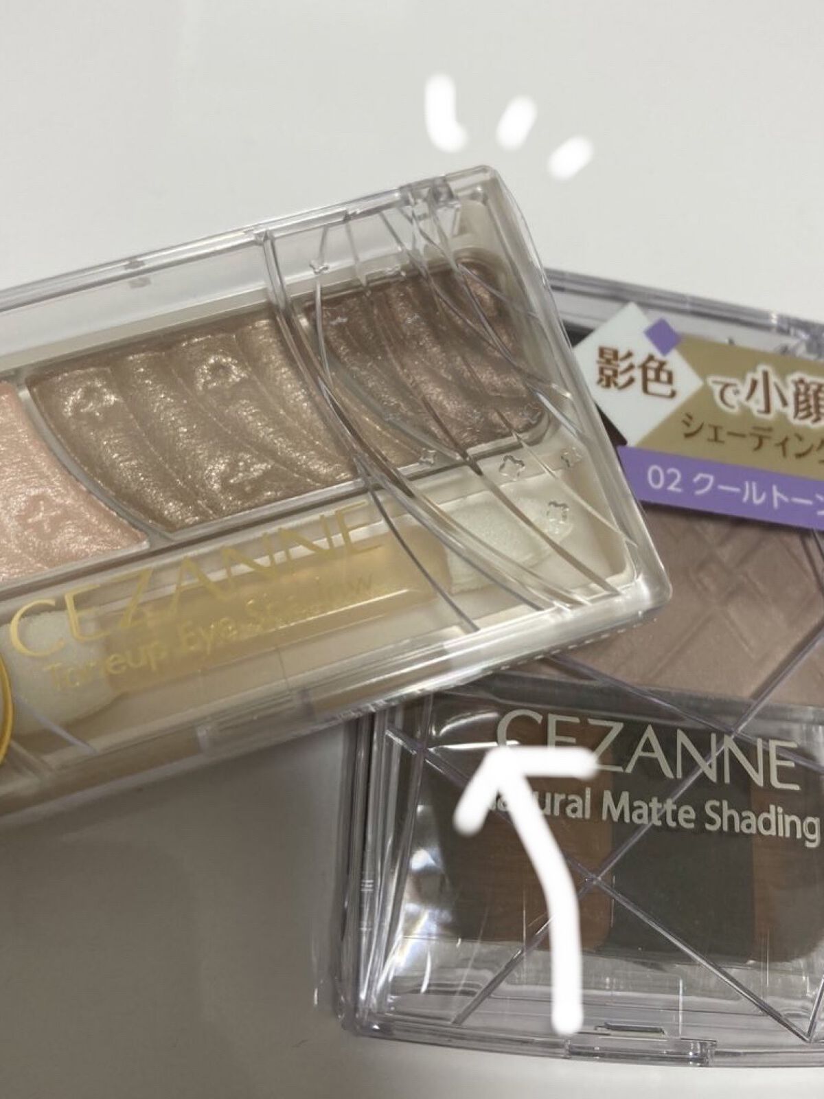 トーンアップアイシャドウ/CEZANNE/アイシャドウパレットを使ったクチコミ（2枚目）