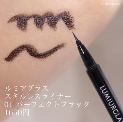 パーフェクトマルチアイズ/キャンメイク/アイシャドウパレットを使ったクチコミ(5枚目)