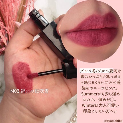 リップモンスター スフレマット/KATE/口紅を使ったクチコミ(4枚目)