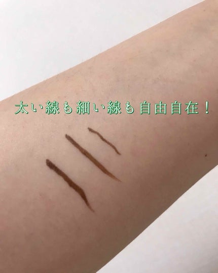 レアナニプレミアムリキッドアイライナーS/Leanani/リキッドアイライナーを使ったクチコミ(3枚目)