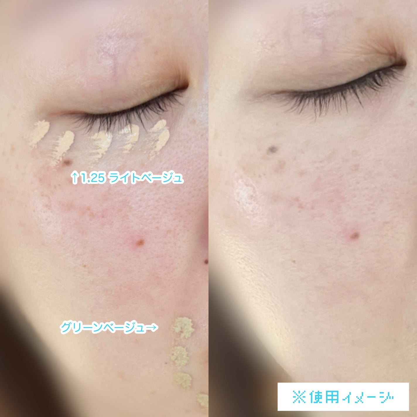 なみ⛄️美容垢 on LIPS 「#PRLemonSquareさんを通じて、インターナショナルコ..」(5枚目)