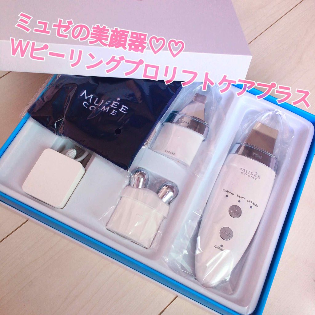 「ミュゼのプラセンタ美容液と美顔器の定期購入コースでゲット(*^..」by ばなな 非対面販売 ミュゼ 美顔器 美顔用品/美顔ローラー