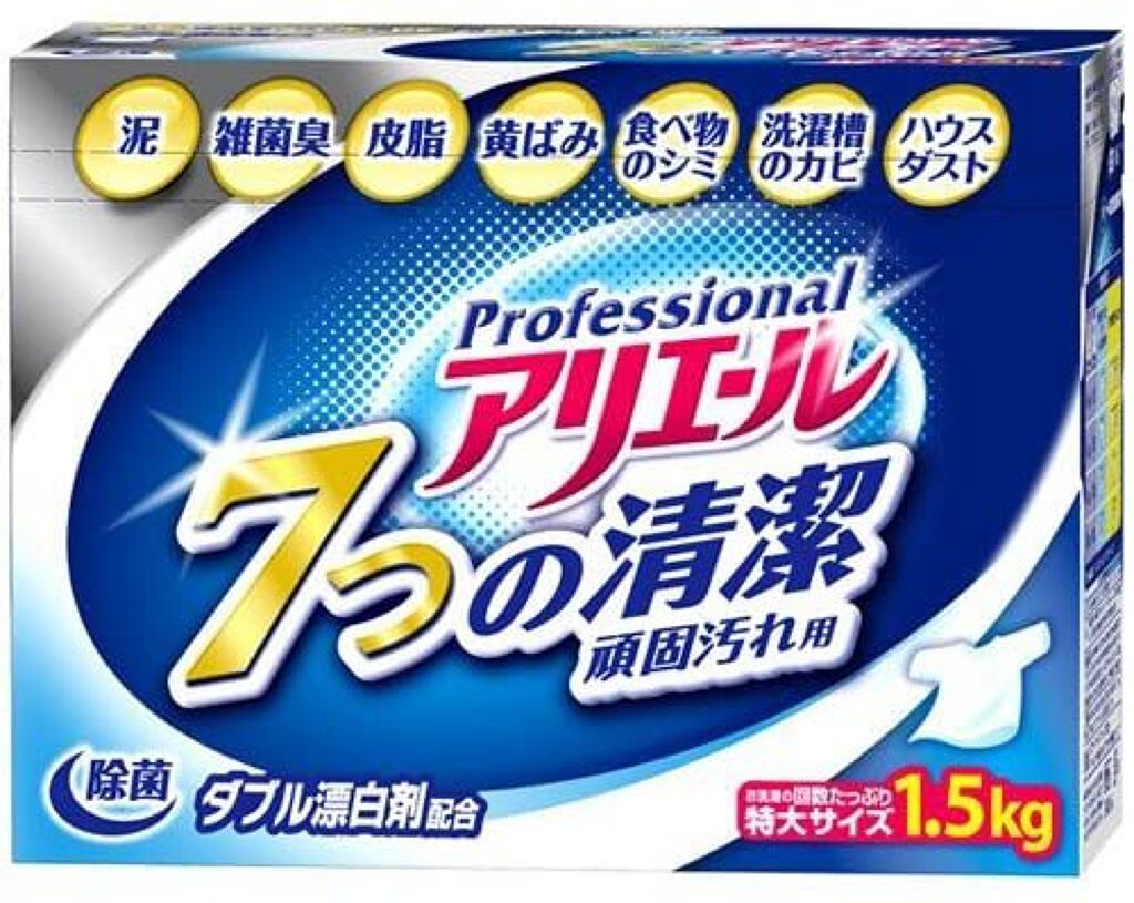 アリエール アリエール 頑固汚れ用