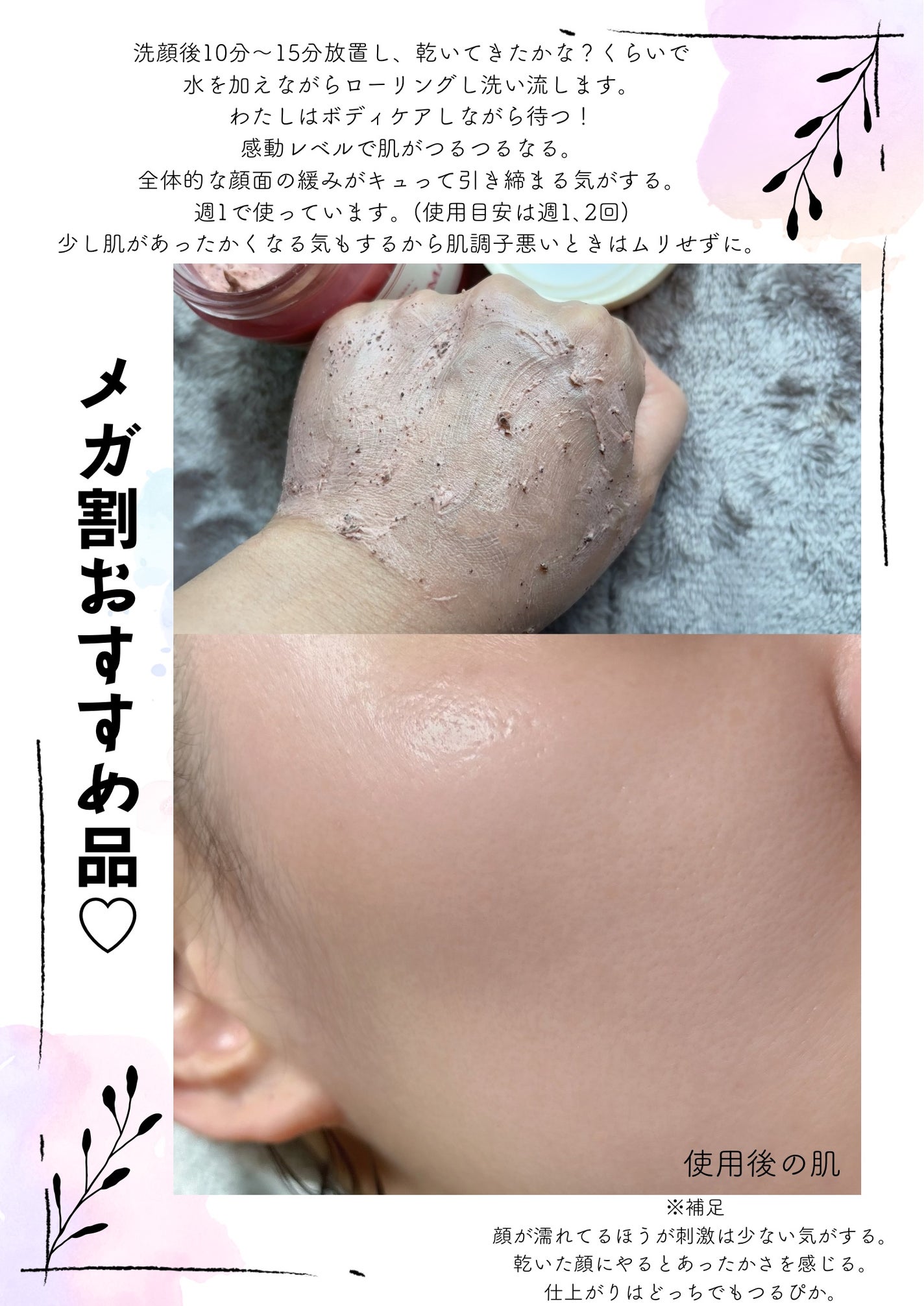 ãŸã«ãð²ðšâª ððž on LIPS ãã¢ã€ã ããã ããŸã®ã€ãã³ãã«åœéžããããŒããã¥ãªãã¡ã€ã³ã°ãã§..ãïŒ3æç®ïŒ