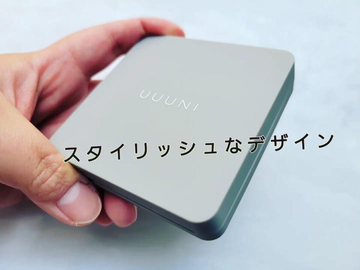 ブライトアップスキンファンデーション/UUUNI/クッションファンデーションを使ったクチコミ(2枚目)