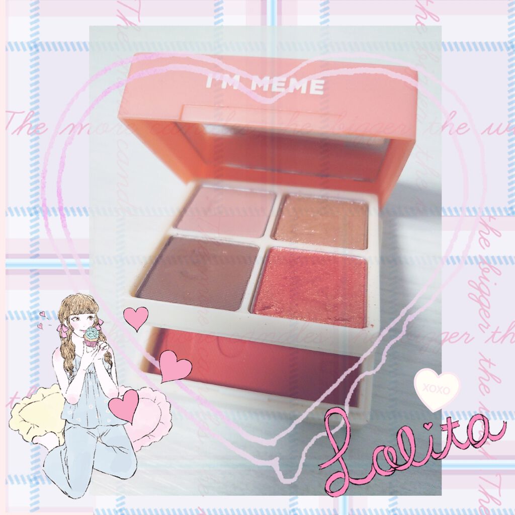 マルチキューブ/i’m meme/マルチパレットを使ったクチコミ（1枚目）