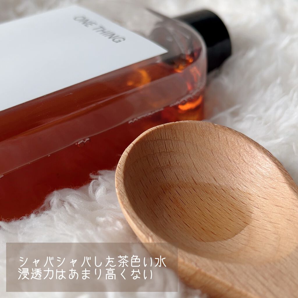 ツボクサ化粧水/ONE THING/化粧水を使ったクチコミ（2枚目）