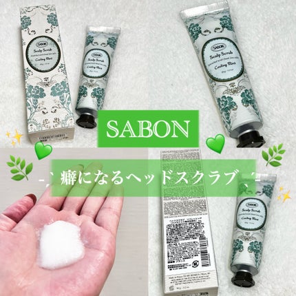 DP フルイド オレオ リラックス/ケラスターゼ/ヘアオイルを使ったクチコミ(5枚目)