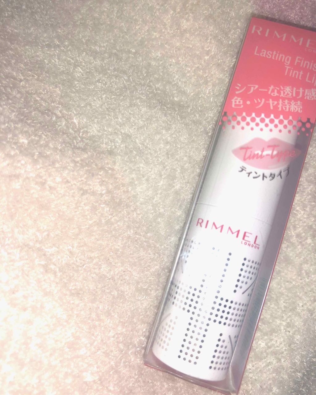 ラスティングフィニッシュ ティントリップ/リンメル ロンドン/リップティントを使ったクチコミ（1枚目）
