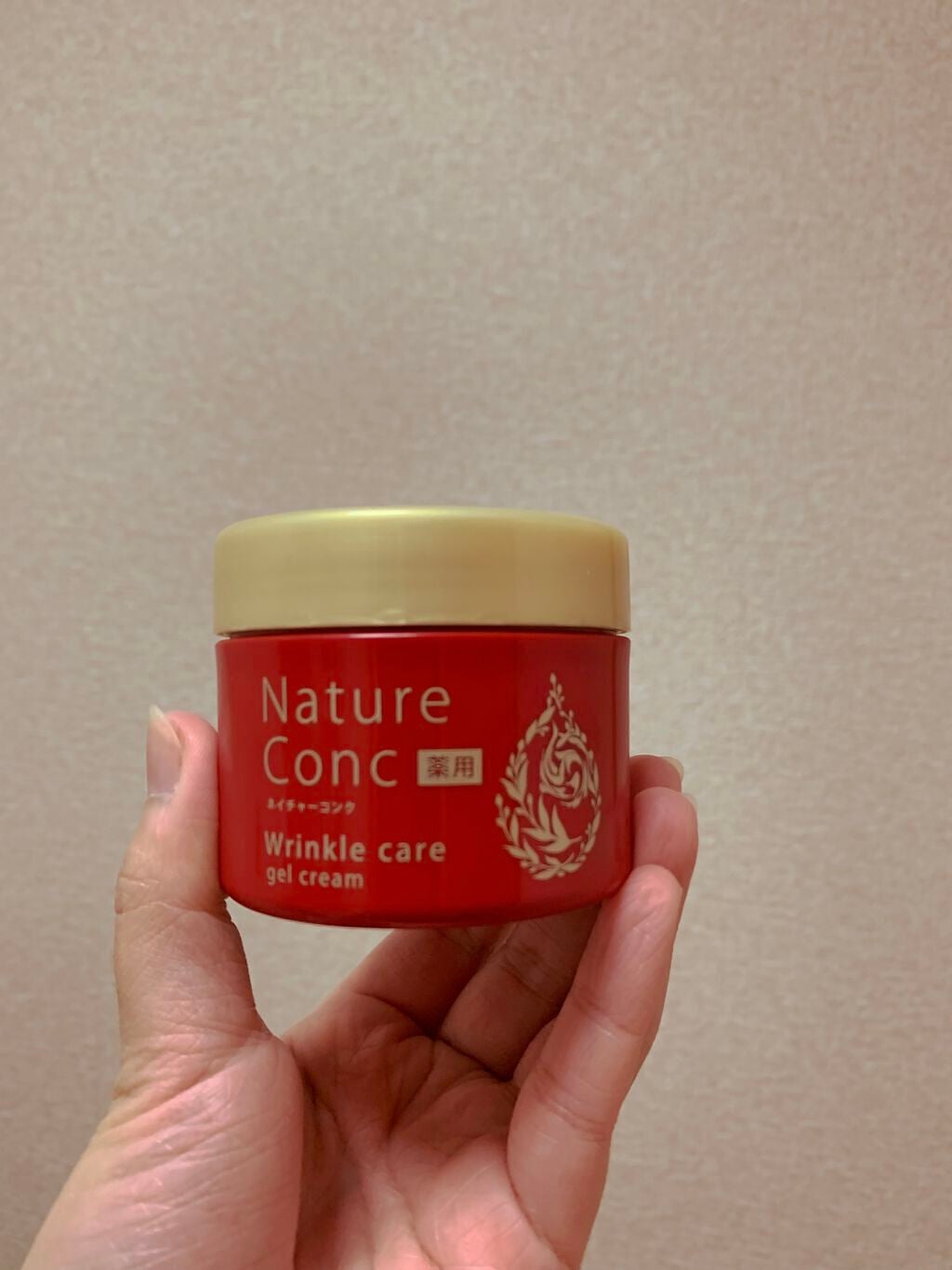 ネイチャーコンク 薬用クリアモイストジェルクリーム/ネイチャーコンク/オールインワン化粧品を使ったクチコミ(5枚目)