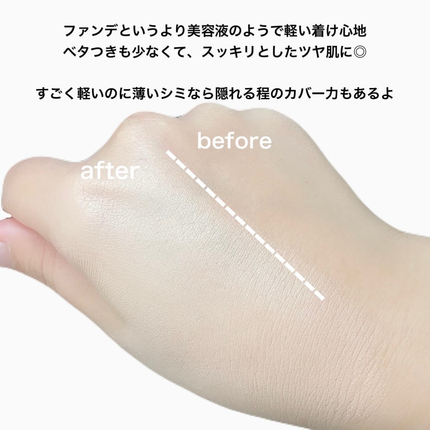 ããŽðãã©ãã100 on LIPS ã"ãŸãã§çŽ èã綺éºãªäºº"ã¡ã€ã¯ðªïŒããºãªã³ãŽã£ãŒã¬ã³ã³ã©ãŒã²..ãïŒ4æç®ïŒ