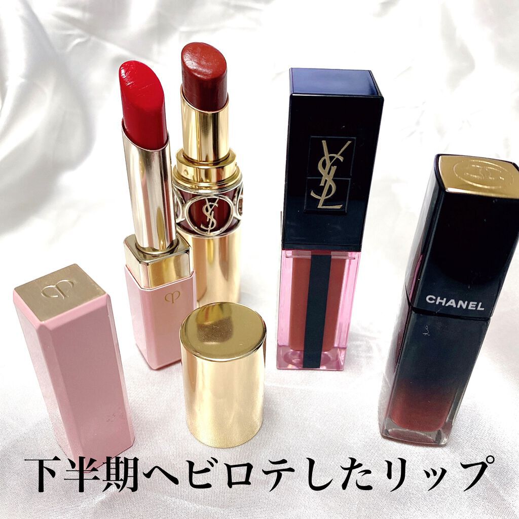 ラメクラッシュ No.43 ダズリング トープ/YVES SAINT LAURENT BEAUTE/単色アイシャドウを使ったクチコミ（2枚目）