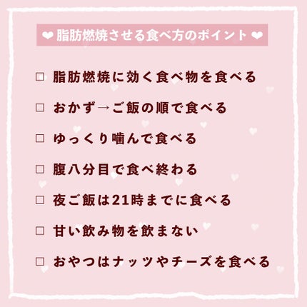 サントリー天然水/サントリー/ミネラルウォーターを使ったクチコミ(2枚目)