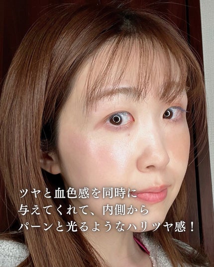 ディオールスキン フォーエヴァー グロウ マキシマイザー/Dior/ハイライトを使ったクチコミ(3枚目)