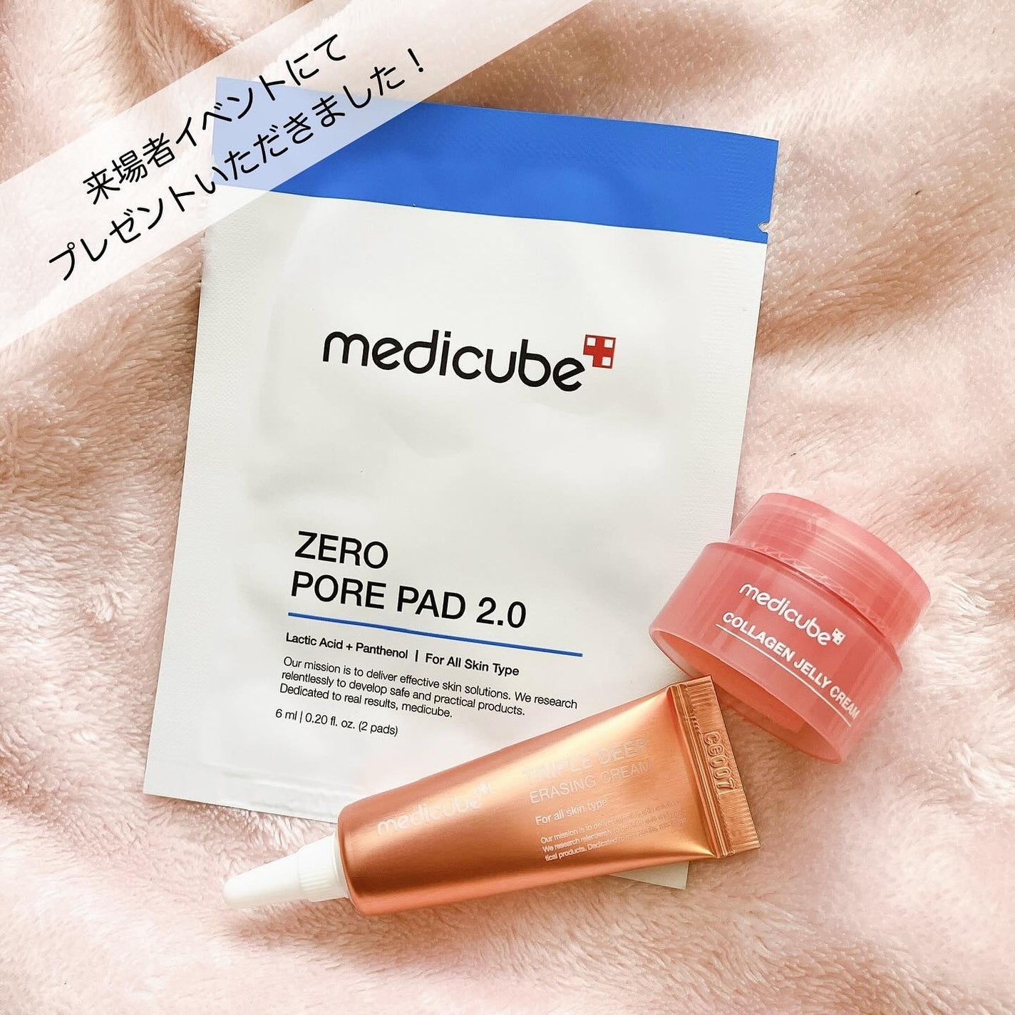 mikichan ãã©ããðâ¡ on LIPS ãéåœã¹ãã³ã±ã¢ãã©ã³ããmedicubeãã®POPUPSTOR..ãïŒ7æç®ïŒ