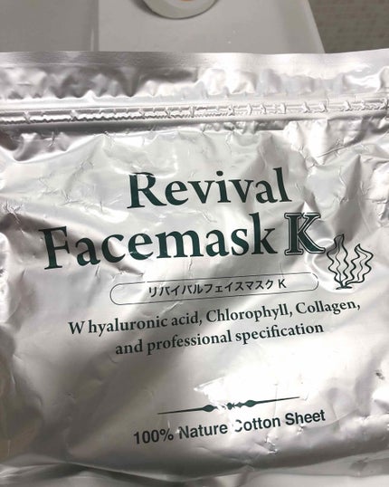 リバイバルフェイスマスクK/ライズ/シートマスク・パックを使ったクチコミ(1枚目)
