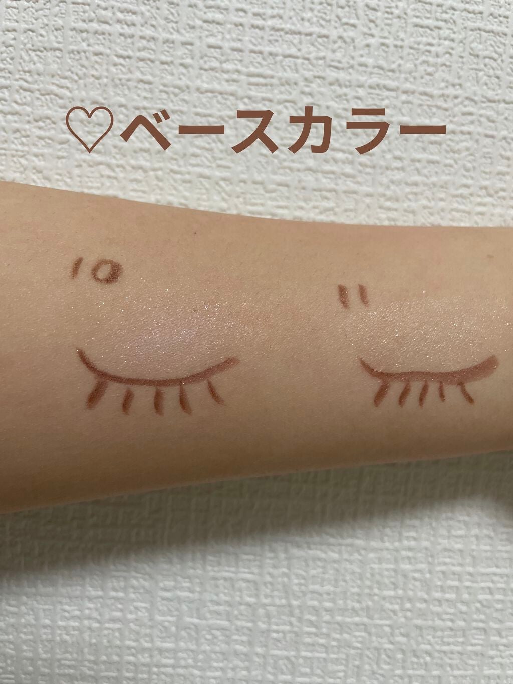 ジルスチュアート ブルームクチュール アイズ/JILL STUART/アイシャドウパレットを使ったクチコミ(5枚目)