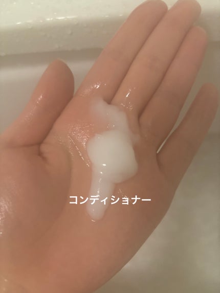 シャンプー/コンディショナー/キュレル/市販シャンプーを使ったクチコミ(4枚目)