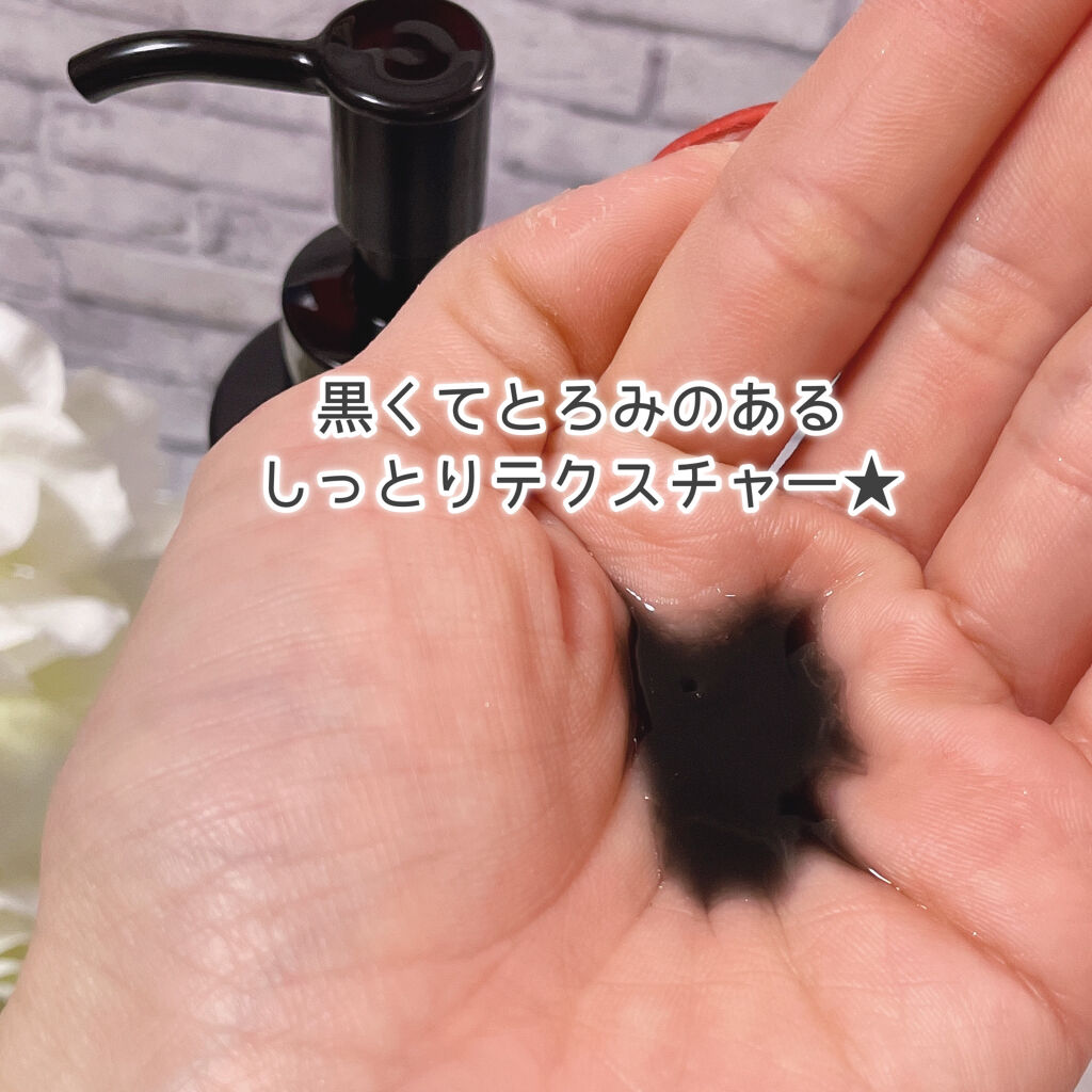 ウォータリー バーム /RIMEDO /クレンジングバームを使ったクチコミ（2枚目）