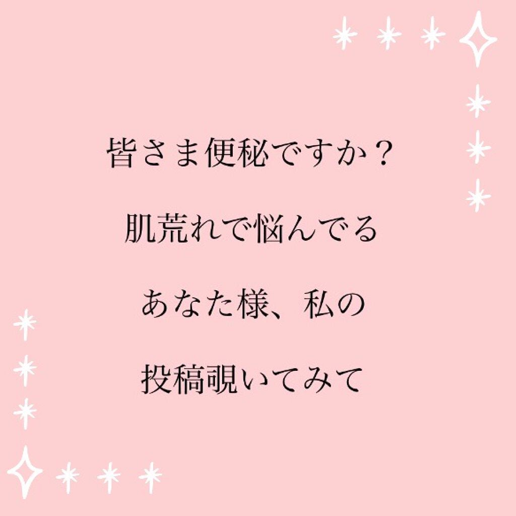 カイベールC(医薬品) アラクス