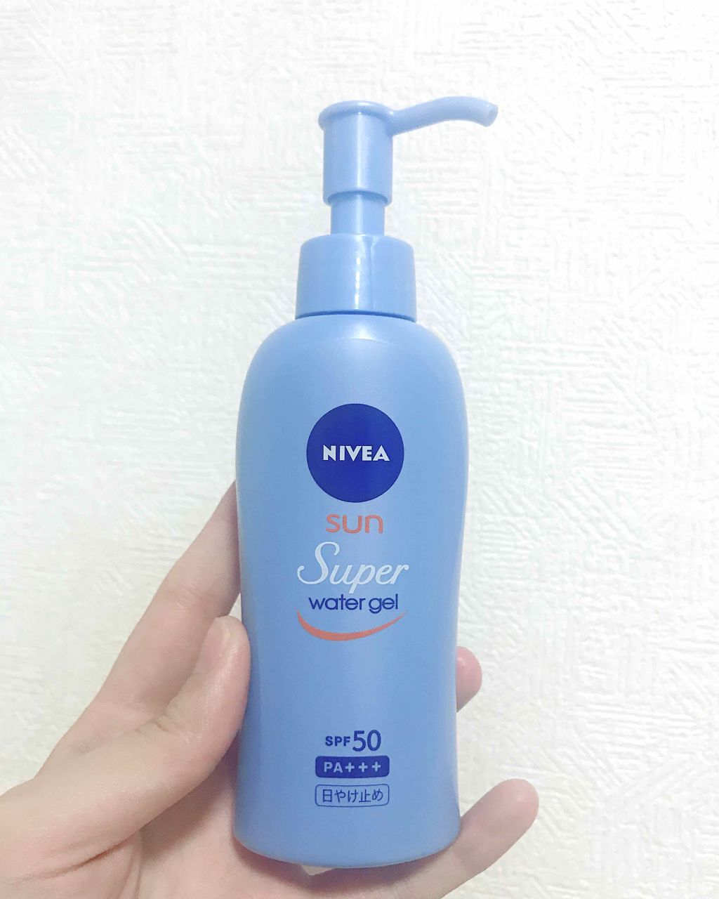 ニベアサン プロテクトウォータージェル SPF50/ニベア/化粧下地を使ったクチコミ(1枚目)