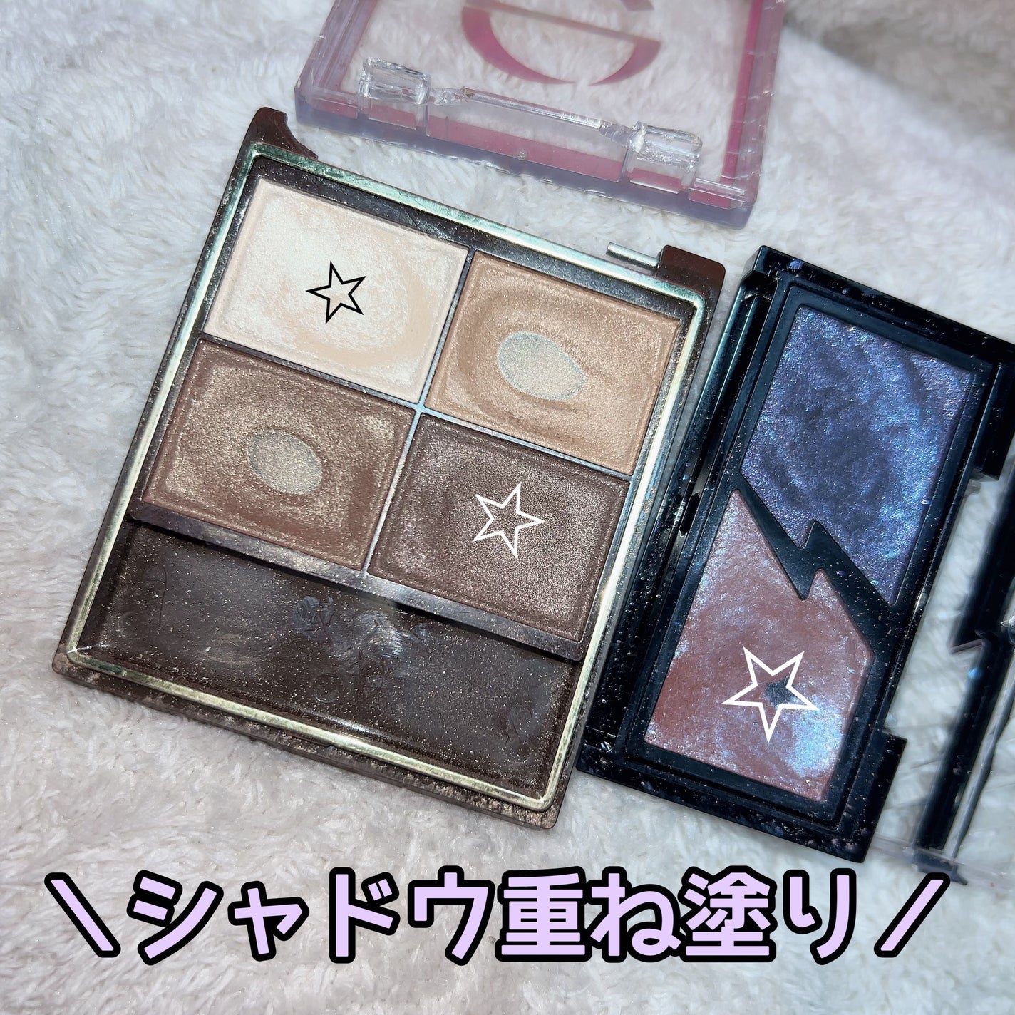 スキニーリッチシャドウ/excel/アイシャドウパレットを使ったクチコミ(1枚目)