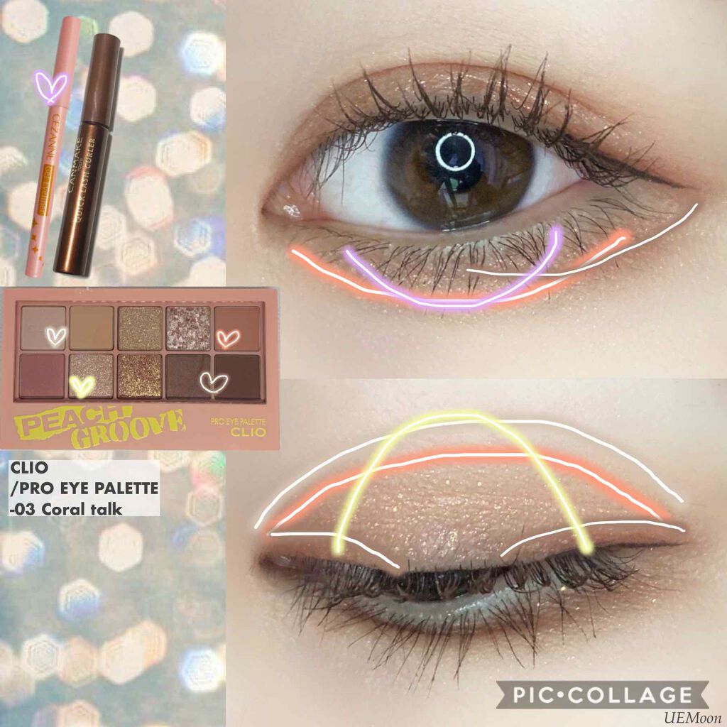 クイックラッシュカーラー/キャンメイク/マスカラ下地を使ったクチコミ(2枚目)