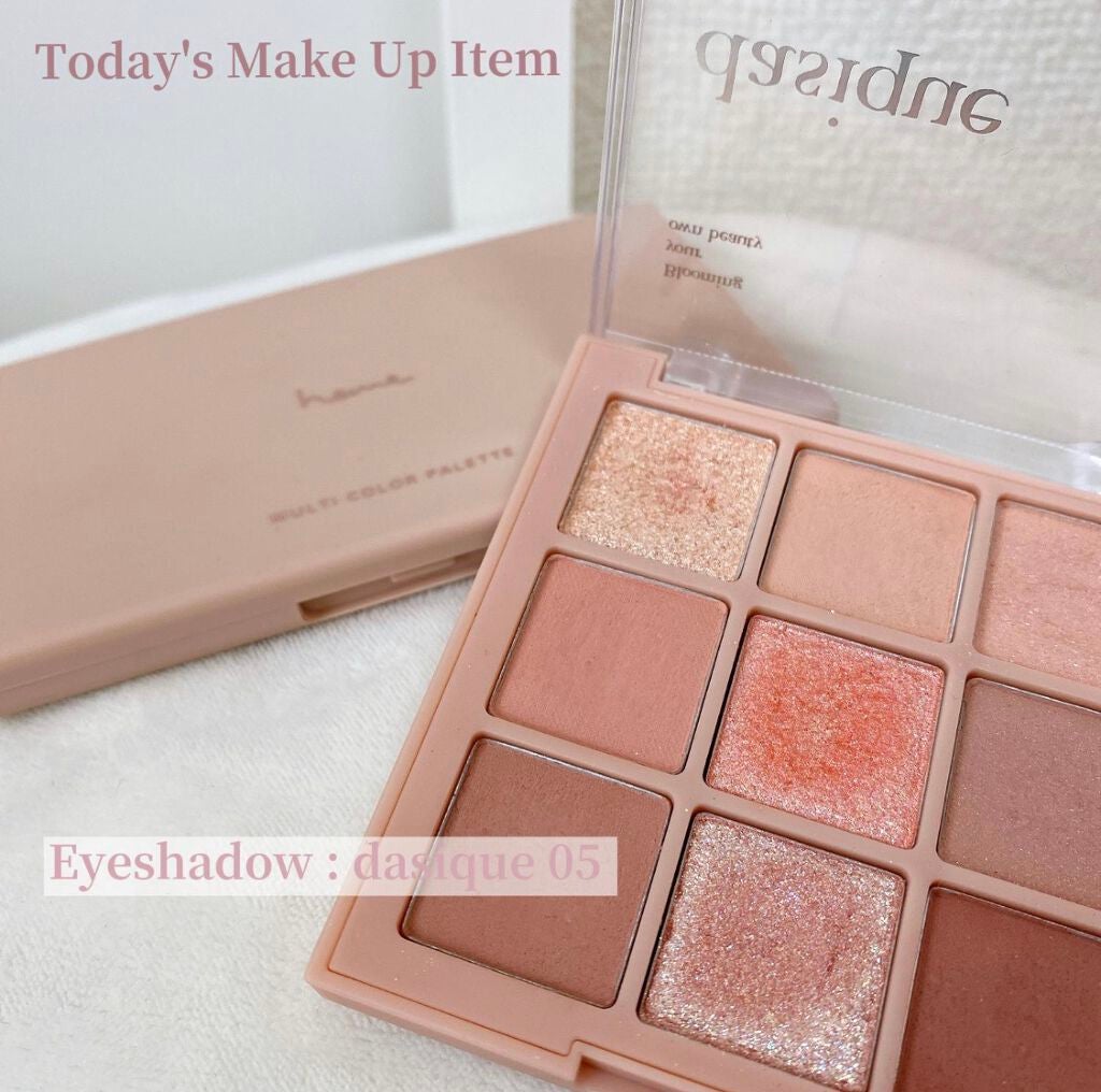 EYE OPENING LINER/UZU BY FLOWFUSHI/リキッドアイライナーを使ったクチコミ(2枚目)