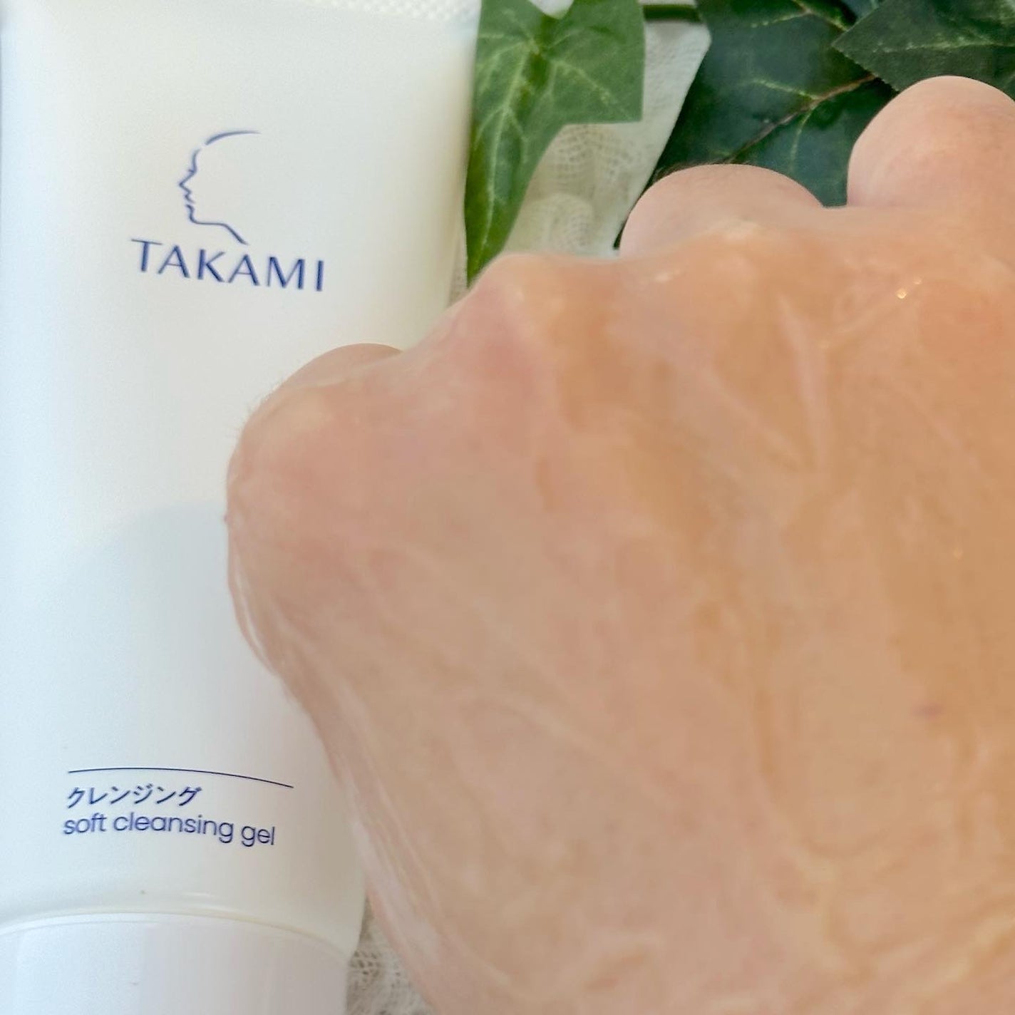 タカミクレンジング/タカミ/クレンジングジェルを使ったクチコミ(3枚目)