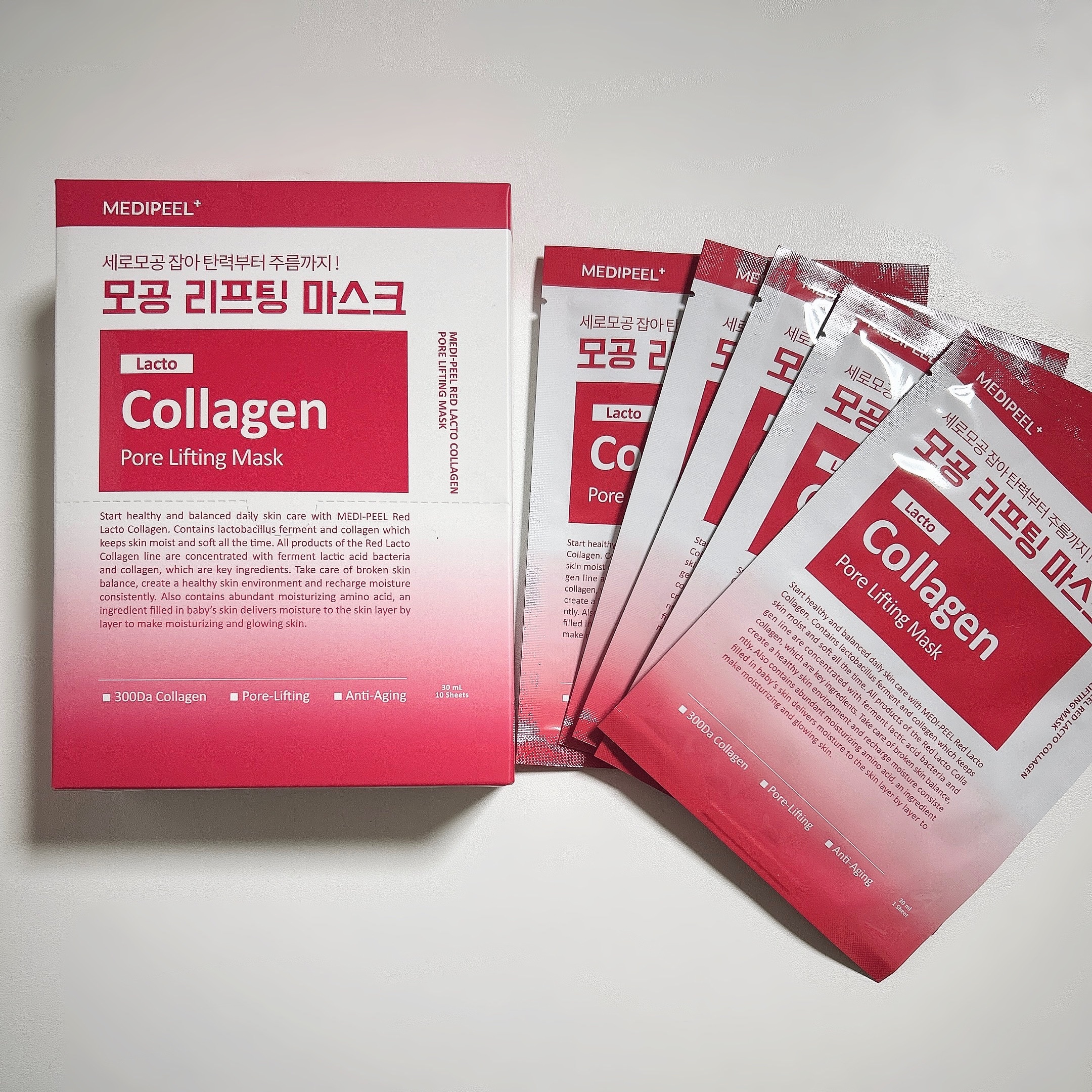 レッド ラクト コラーゲン フォアリフティング マスク/MEDIPEEL/シートマスク・パックを使ったクチコミ（2枚目）