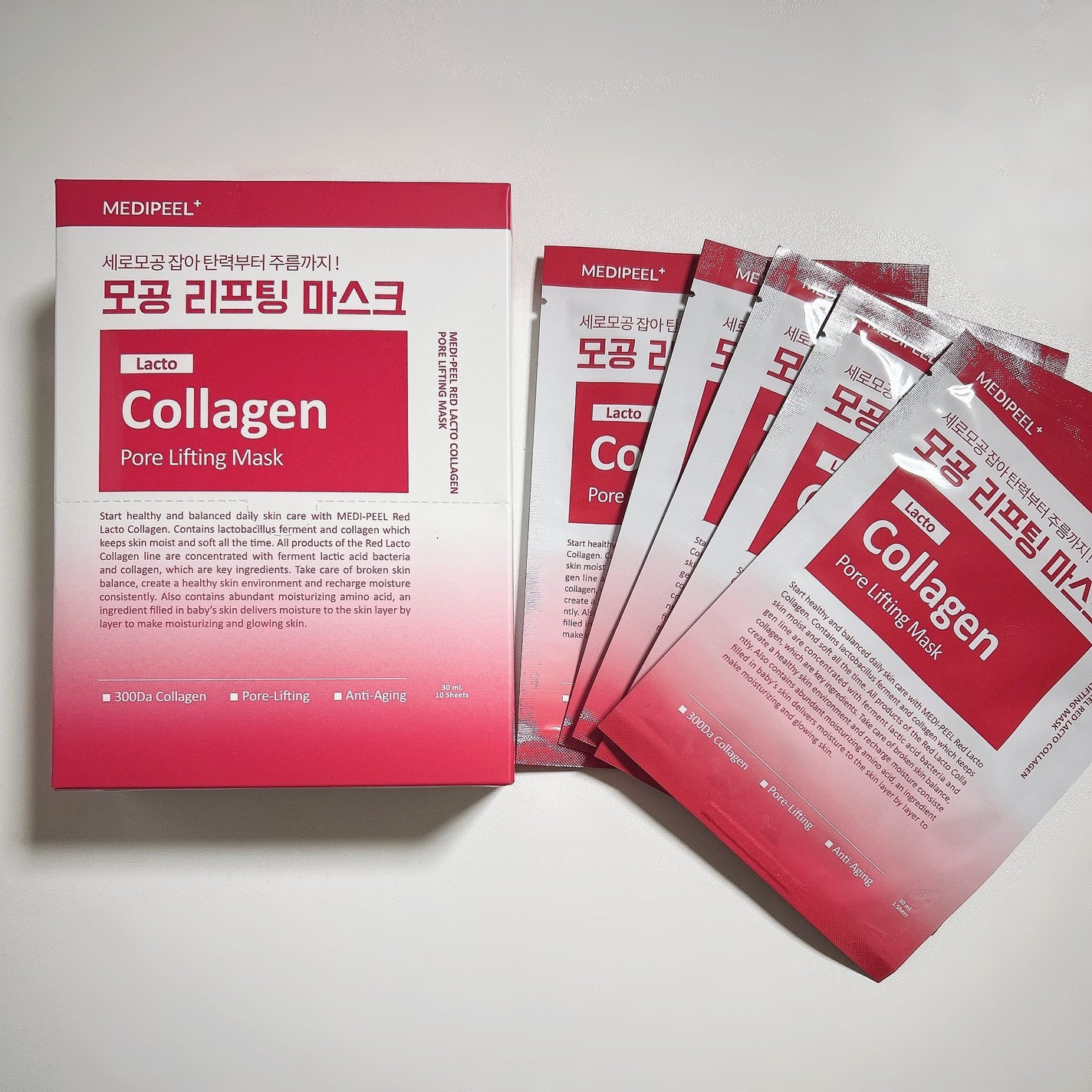 レッド ラクト コラーゲン フォアリフティング マスク/MEDIPEEL/シートマスク・パックを使ったクチコミ(2枚目)
