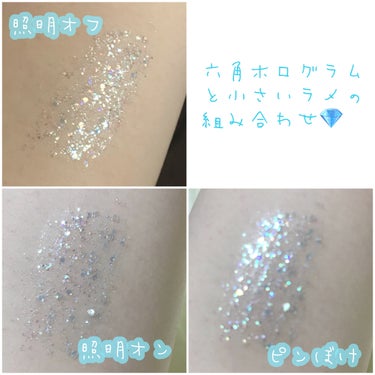 4OIN  DAZE EYE GLITTERのクチコミ「《4OIN》ディズアイグリッター
　　　　05　オーロラブルー


💎 輝くブルーベースにホロ.....」（2枚目）