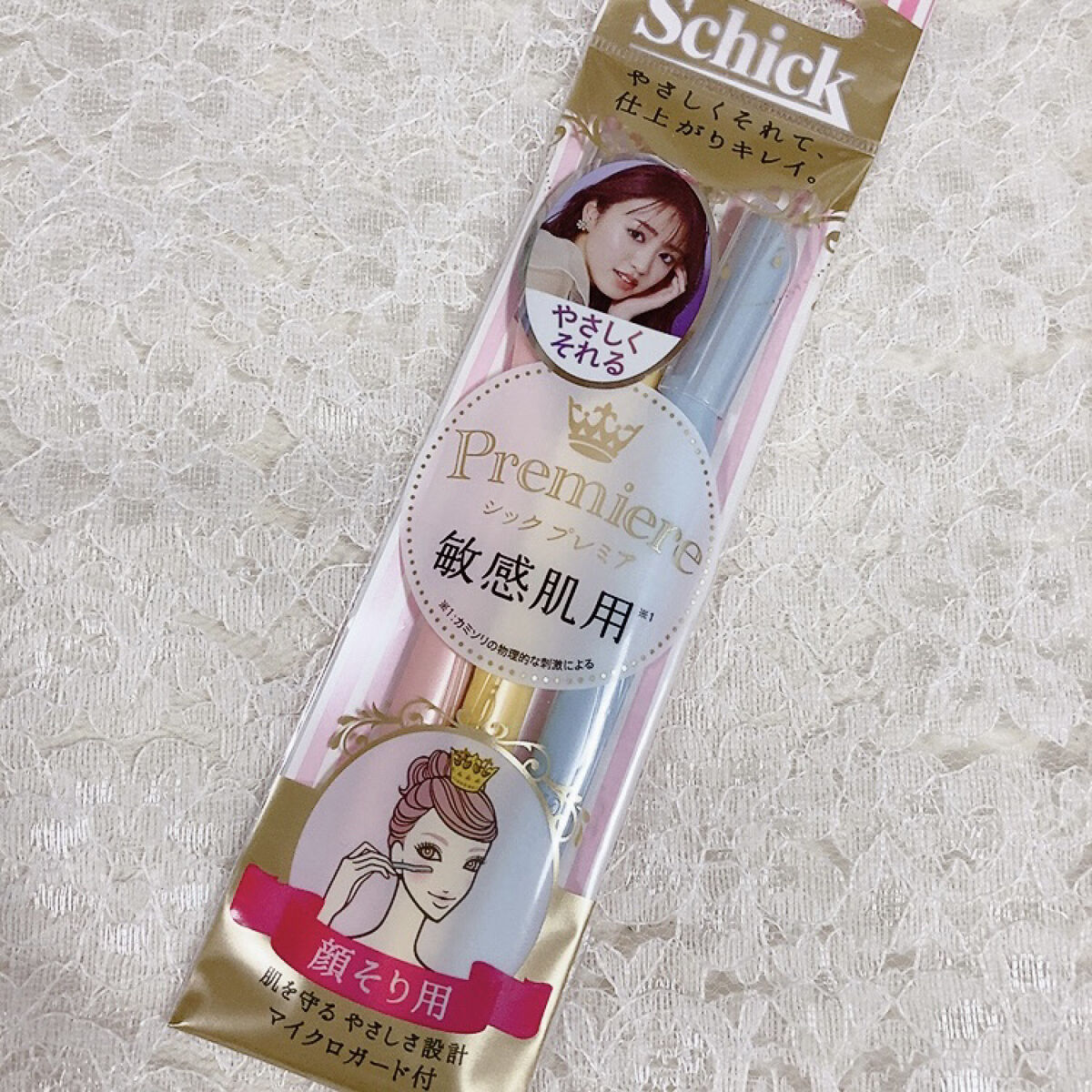 プレミア敏感肌用 Lディスポ/シック/シェーバーを使ったクチコミ（1枚目）