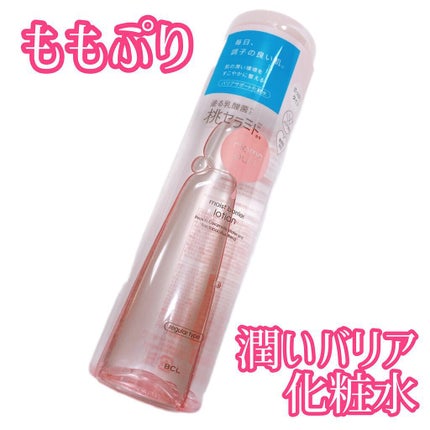 潤いバリア化粧水/ももぷり/化粧水を使ったクチコミ(1枚目)