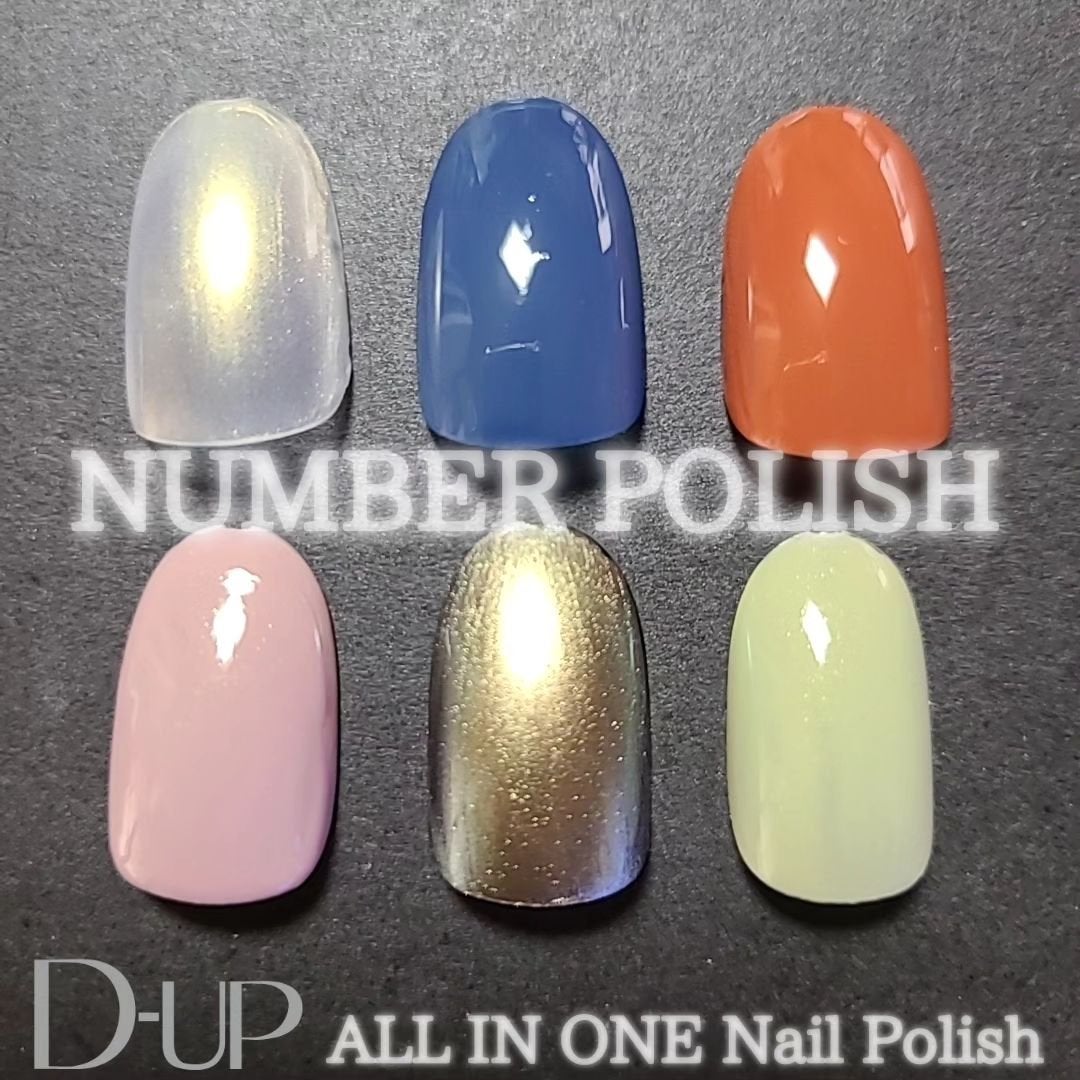 NUMBER POLISH /D-UP/マニキュアを使ったクチコミ(1枚目)