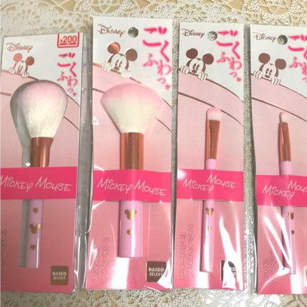 ごくふわっ ミッキーブラシ/DAISO/メイクブラシを使ったクチコミ(1枚目)