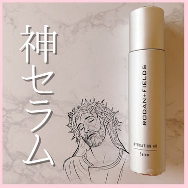 ディファイン スキンケア・プログラム/Rodan and Fields/スキンケアキットを使ったクチコミ（1枚目）