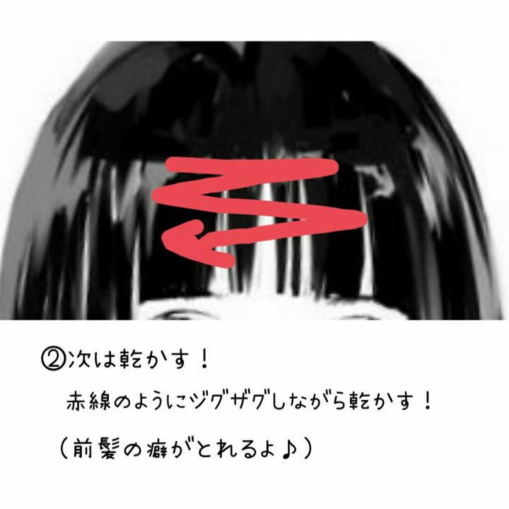 ケープ 3Dエクストラキープ 無香料/ケープ/ヘアスプレーを使ったクチコミ(5枚目)